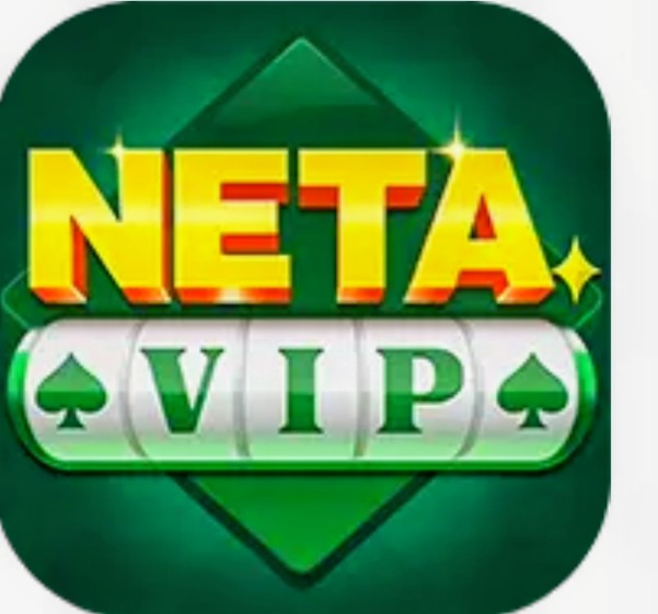 NITA VIP